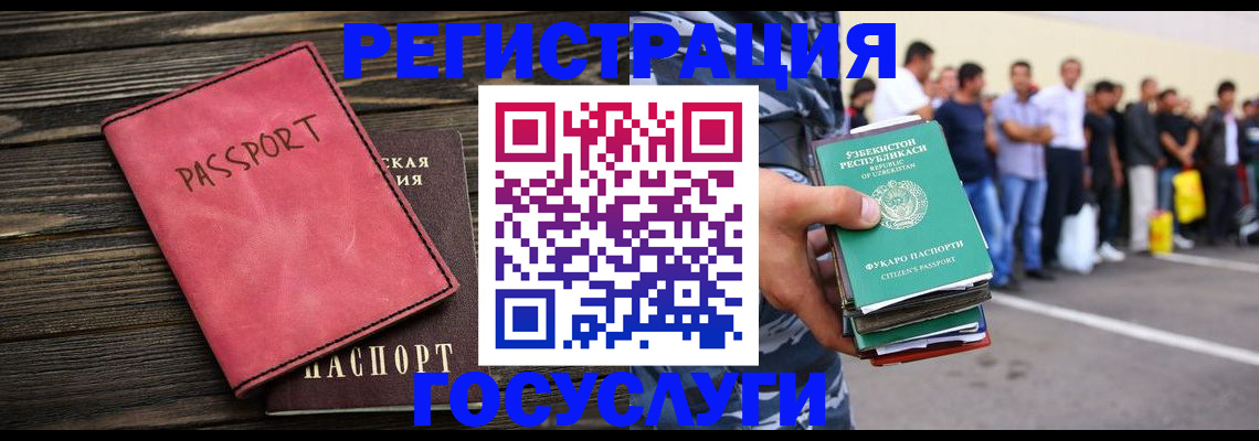 пропишу в квартире в Южно-Сухокумске